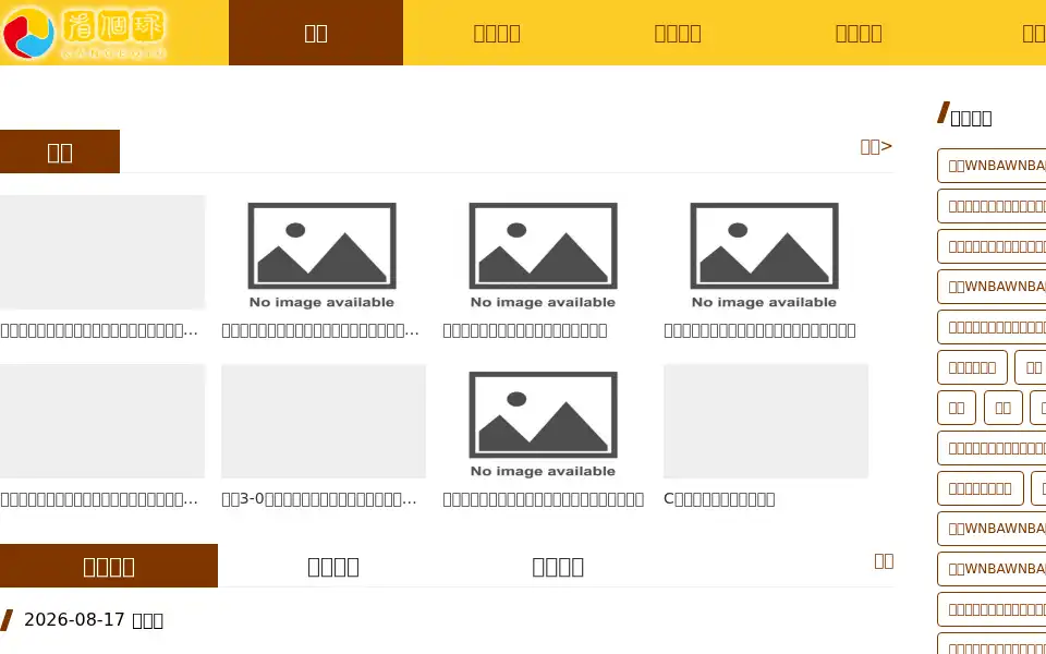 Screenshot of hoea-forex.com