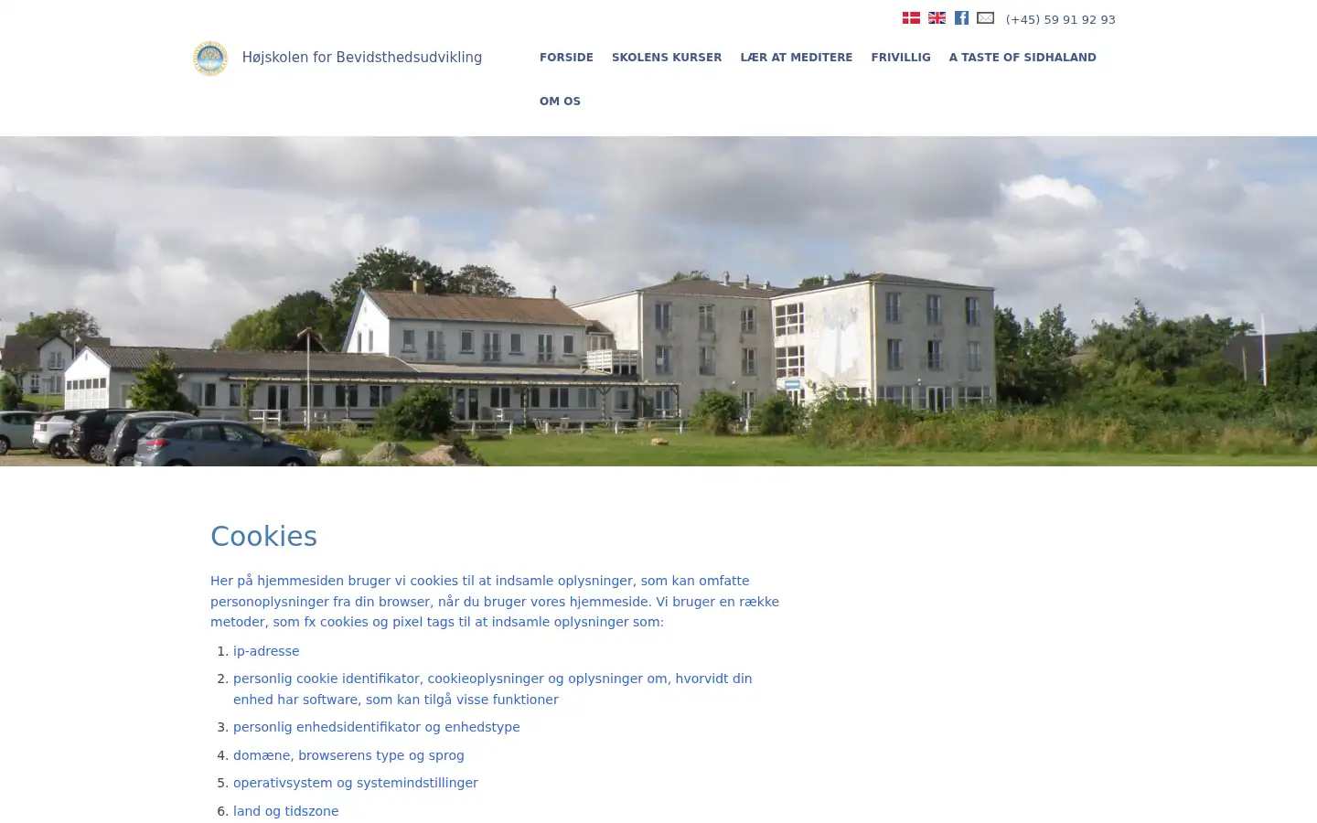 Screenshot of hojskole.net