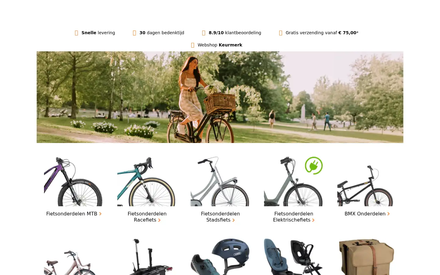 Screenshot of hollandbikeshop.com