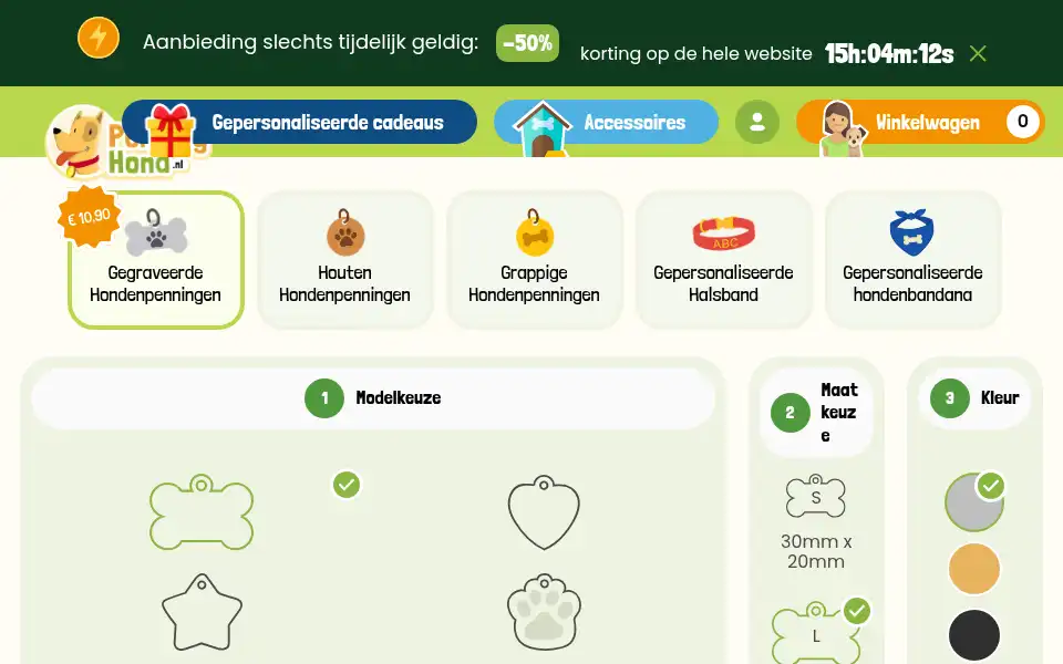 Screenshot of hondenhalsbandnaam.nl