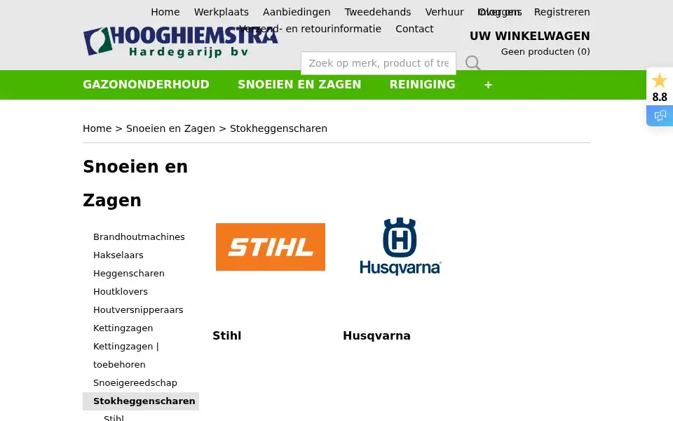 Screenshot of hooghiemstra.nl