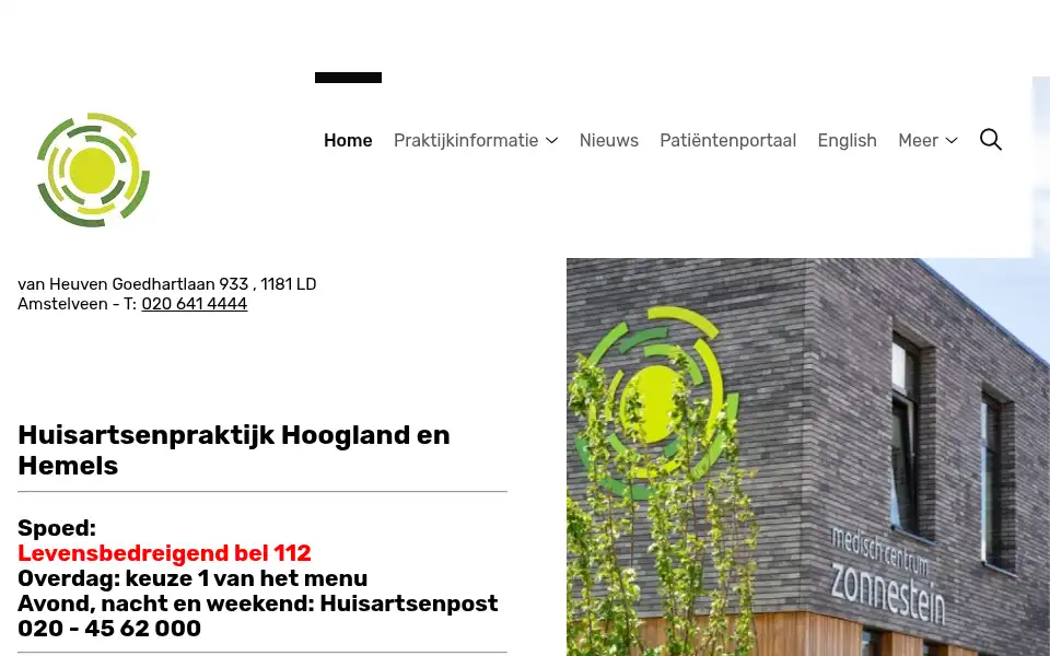 Screenshot of hoogland-hemels.uwartsonline.nl