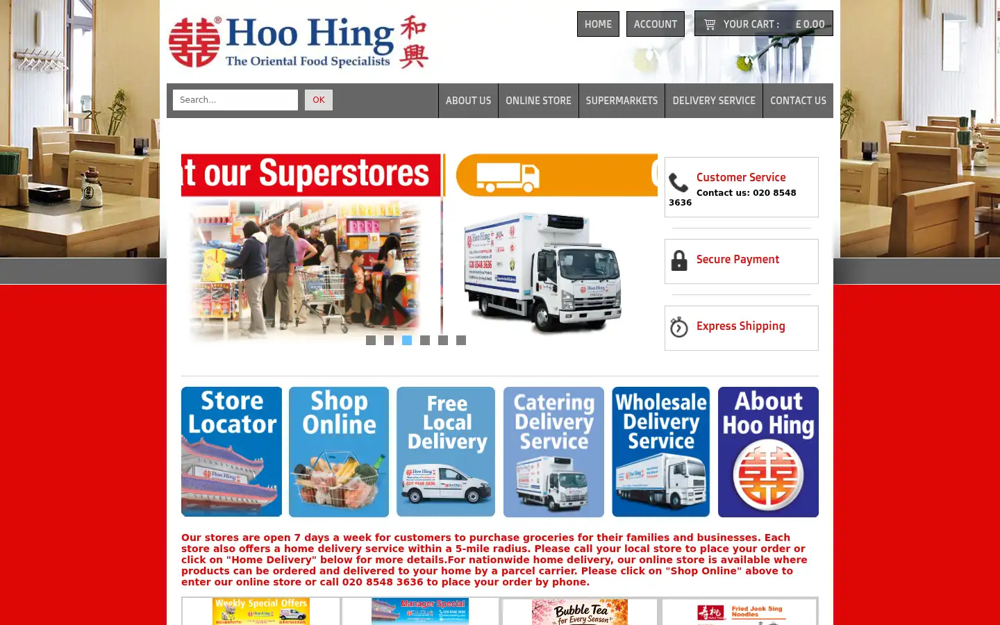 Screenshot of hoohing.co.uk