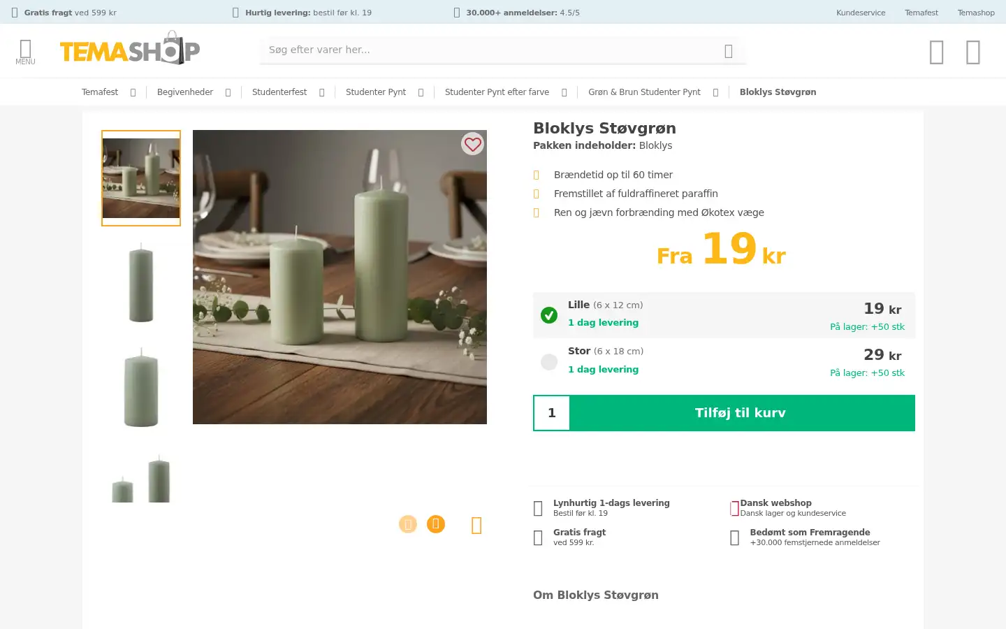 Screenshot of horseshop.dk