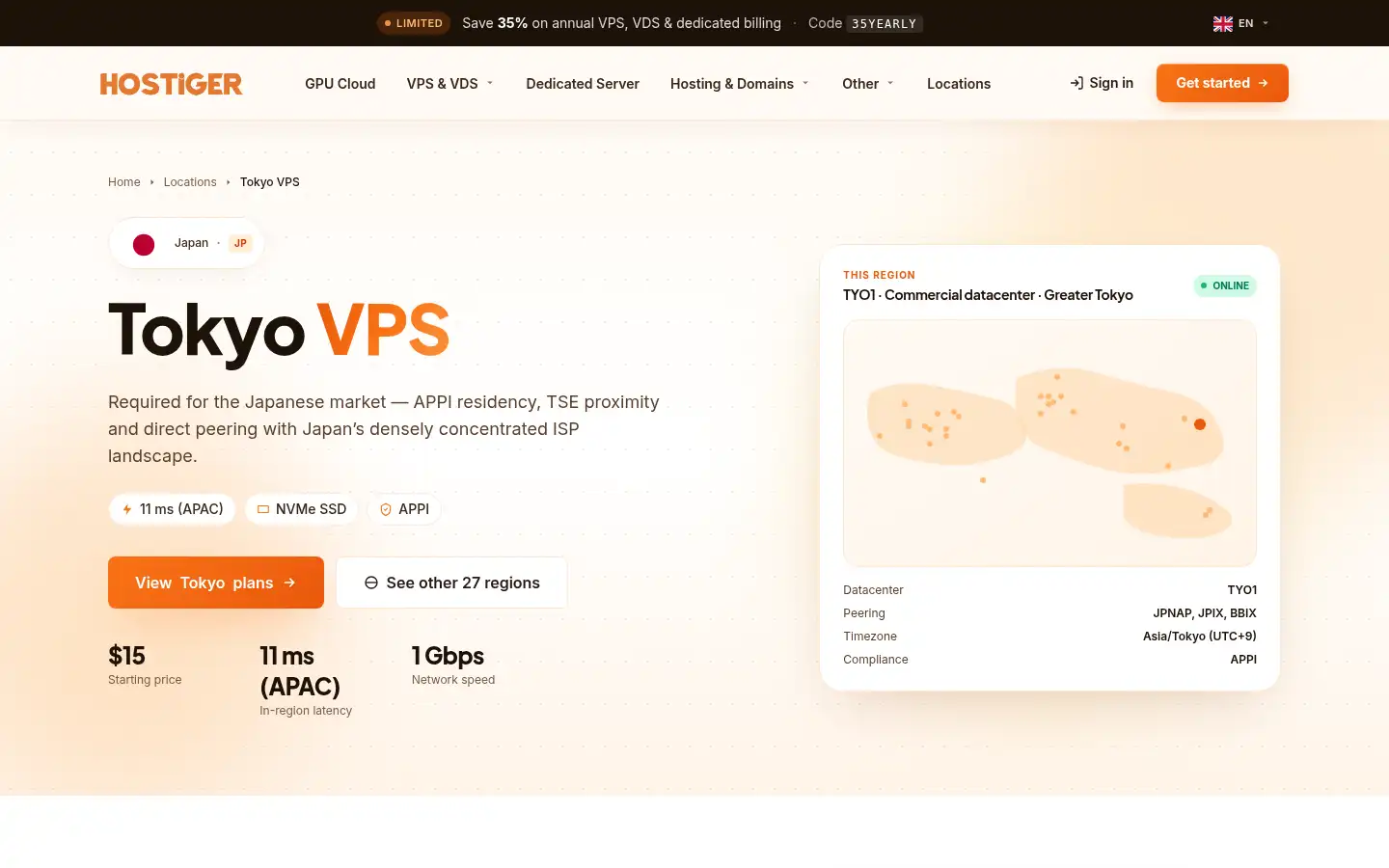 Screenshot of hostigger.com