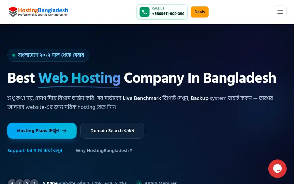 Screenshot of hostingbangladesh.com