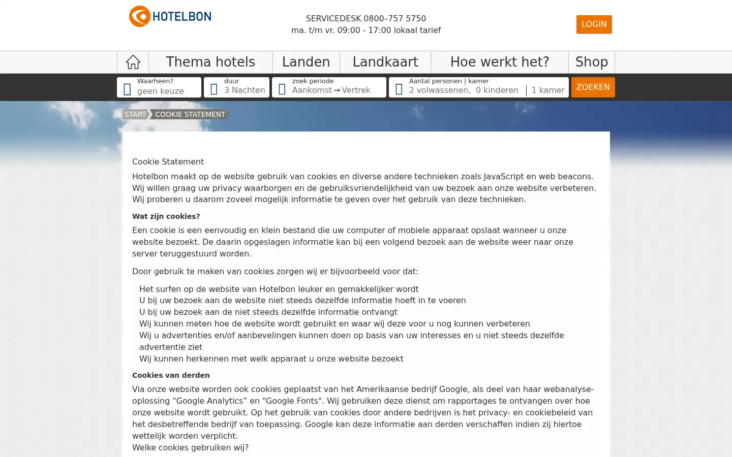 Screenshot of hotelbon.nl