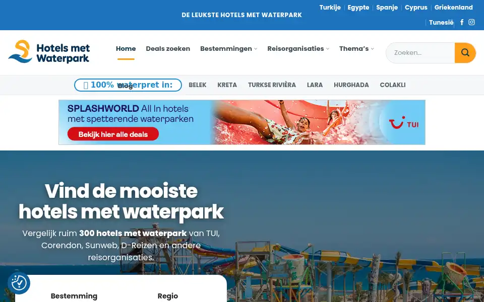 Screenshot of hotelsmetwaterpark.nl