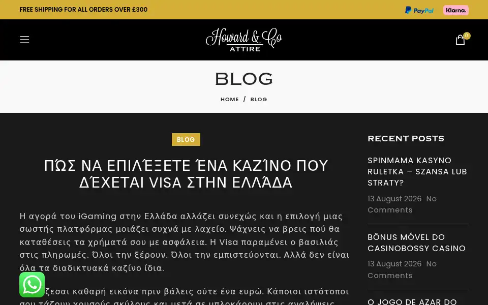 Screenshot of howardandcoattire.com