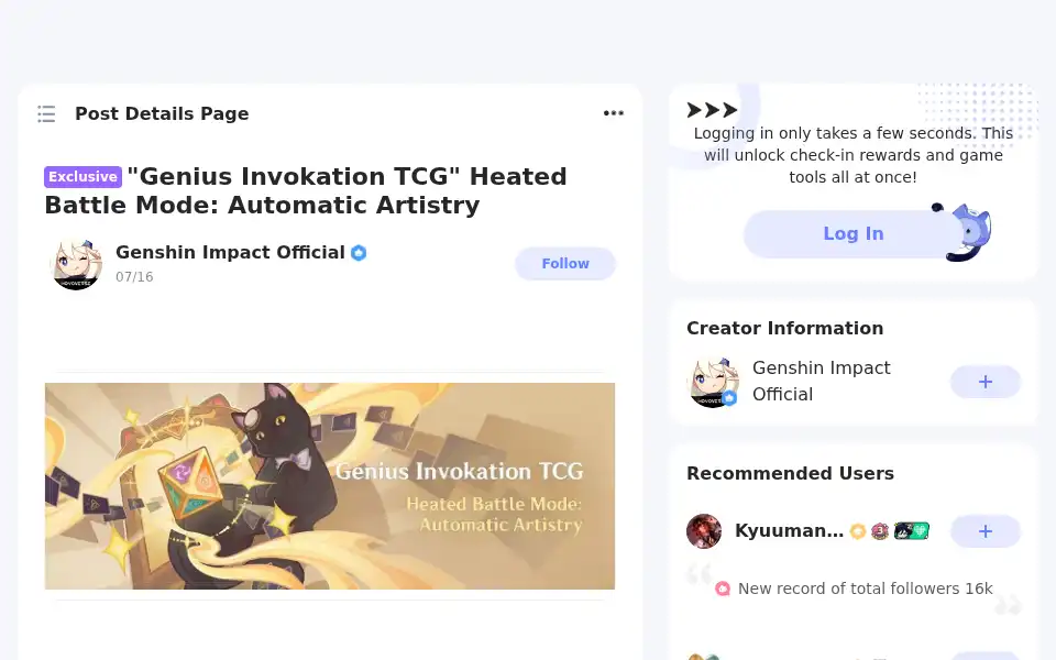 Screenshot of hoyolab.com