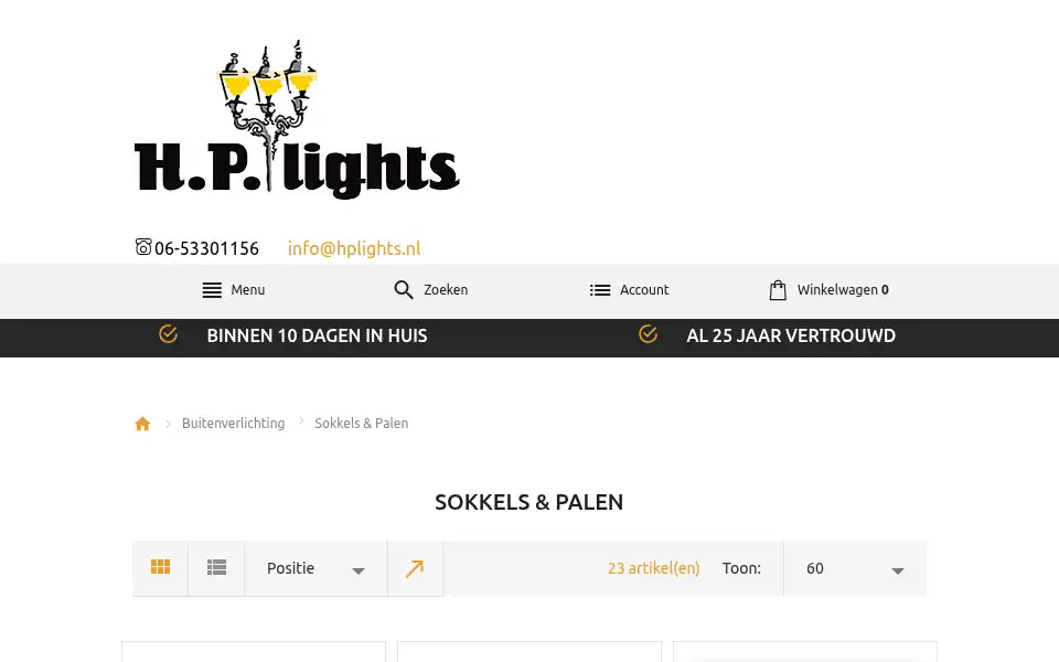 Screenshot of hplights.nl