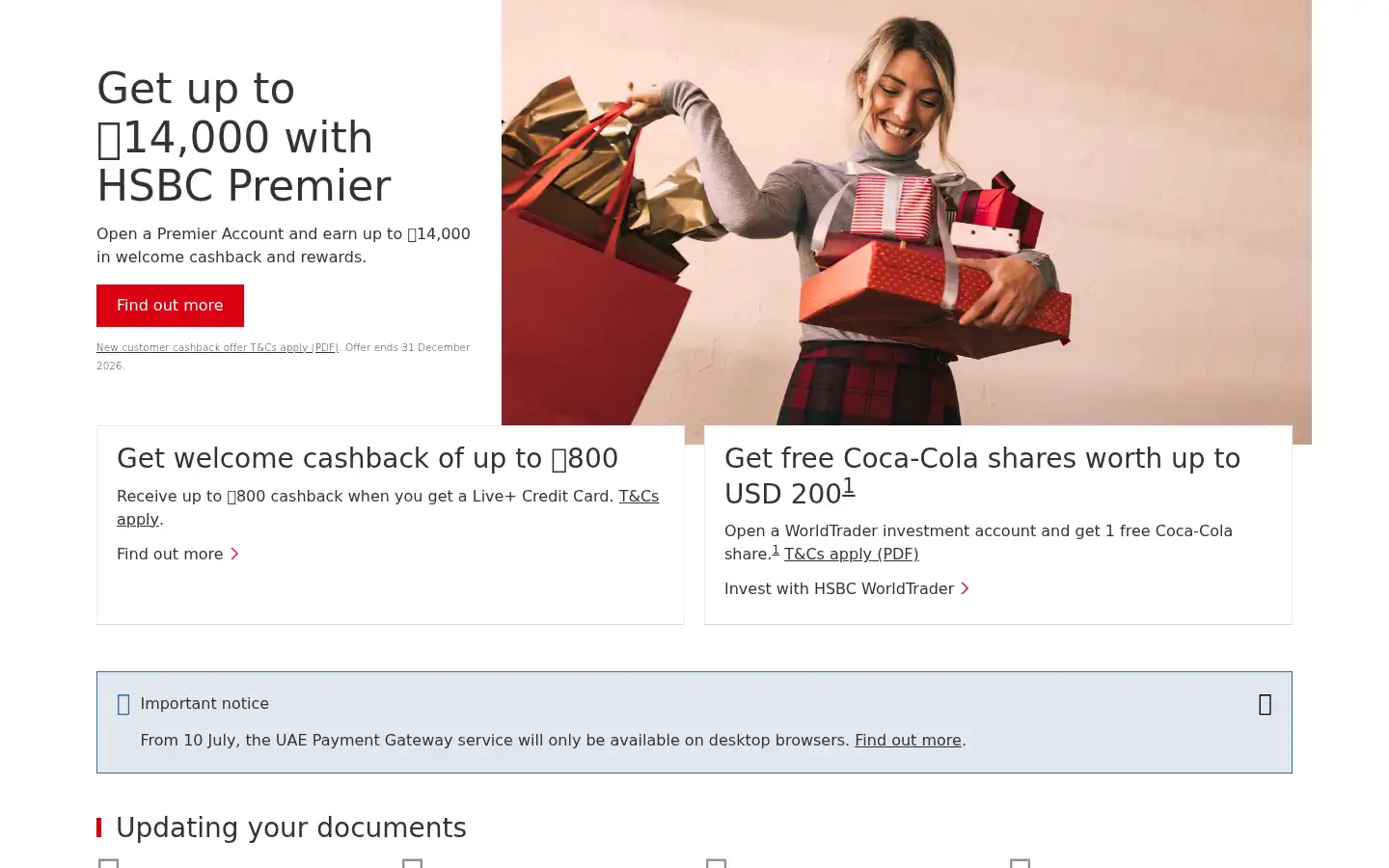 Screenshot of hsbc.ae