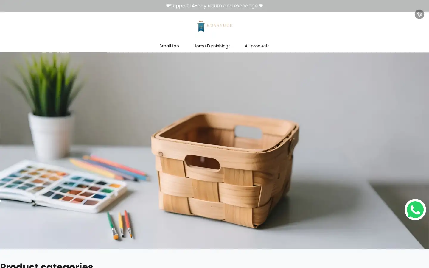 Screenshot of huaayuue.com