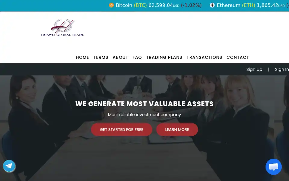 Screenshot of huaweiglobaltrade.com