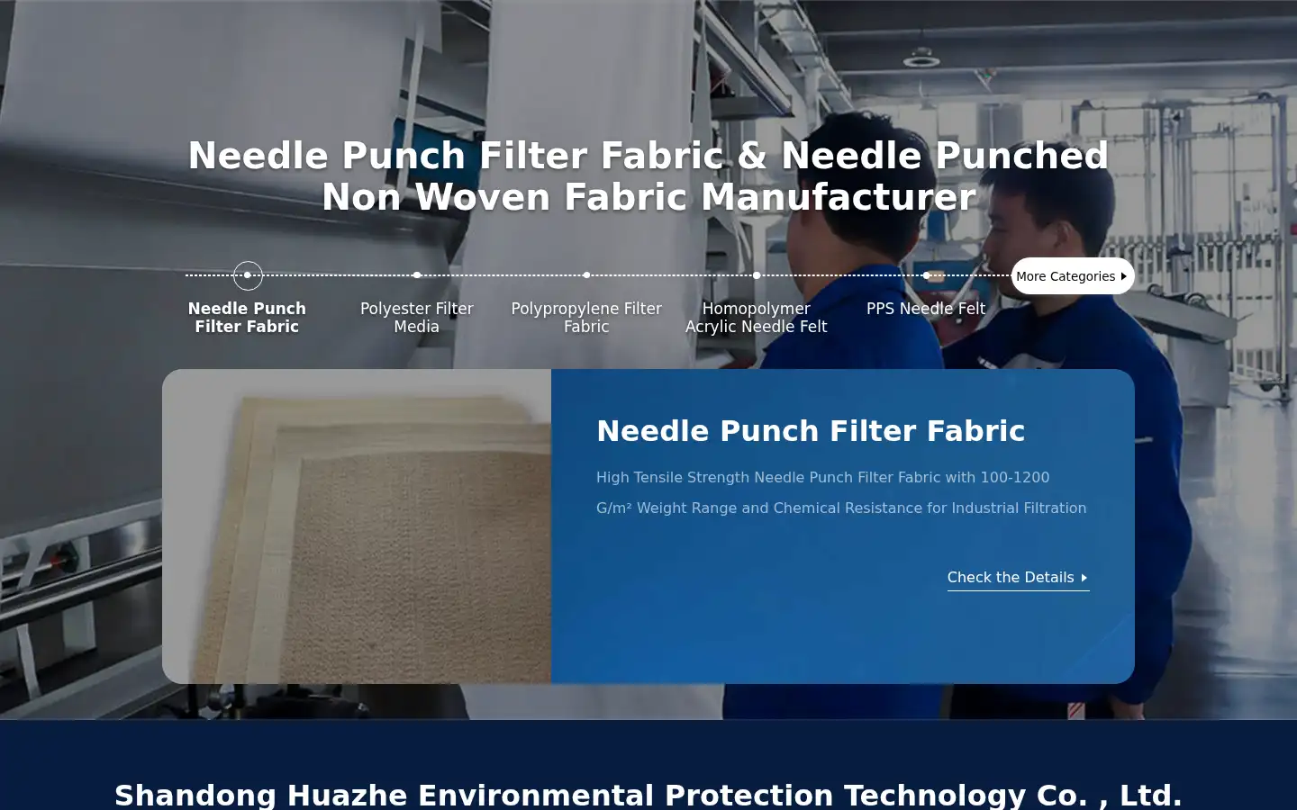 Screenshot of huazhefilter.com