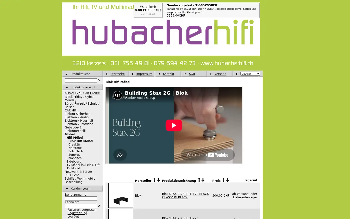 Screenshot of hubacherhifi.ch