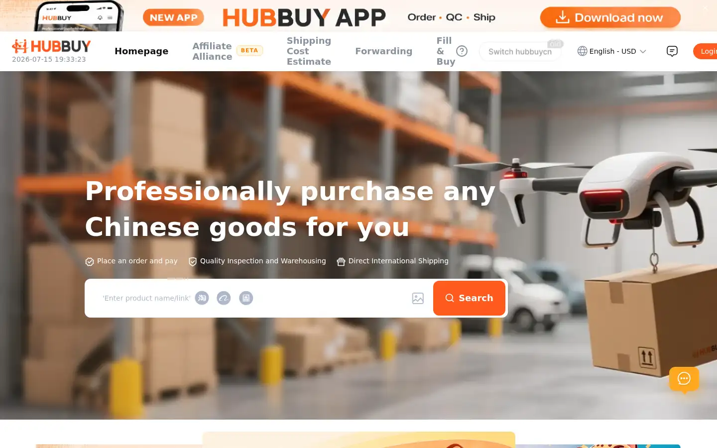 Screenshot of hubbuy.com