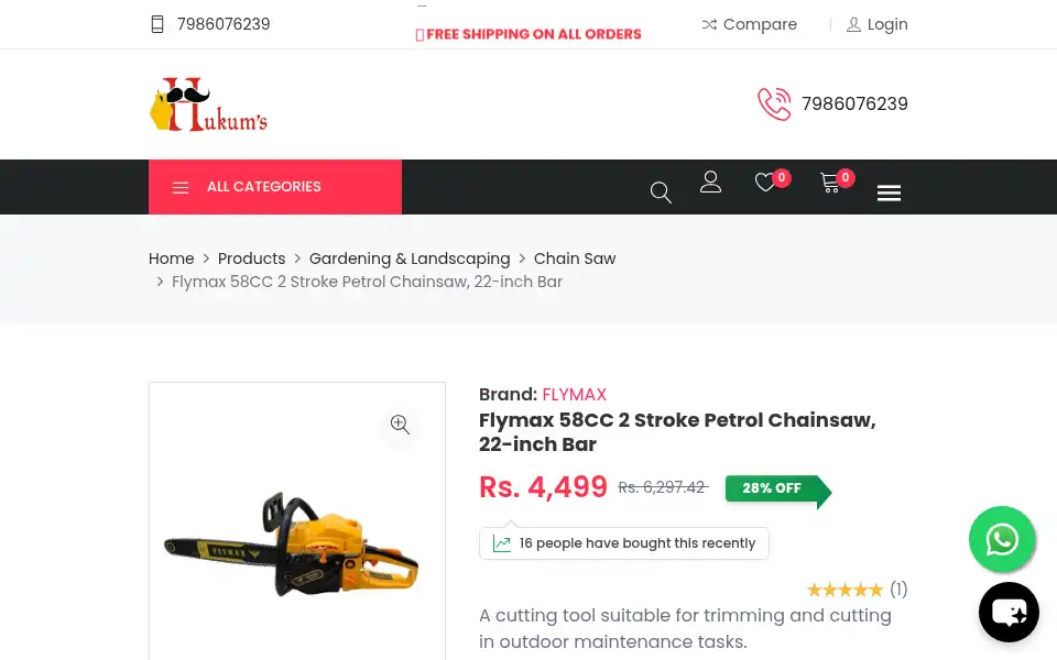 Screenshot of hukums.com