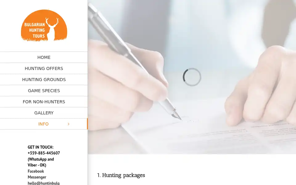 Screenshot of huntinbulgaria.com