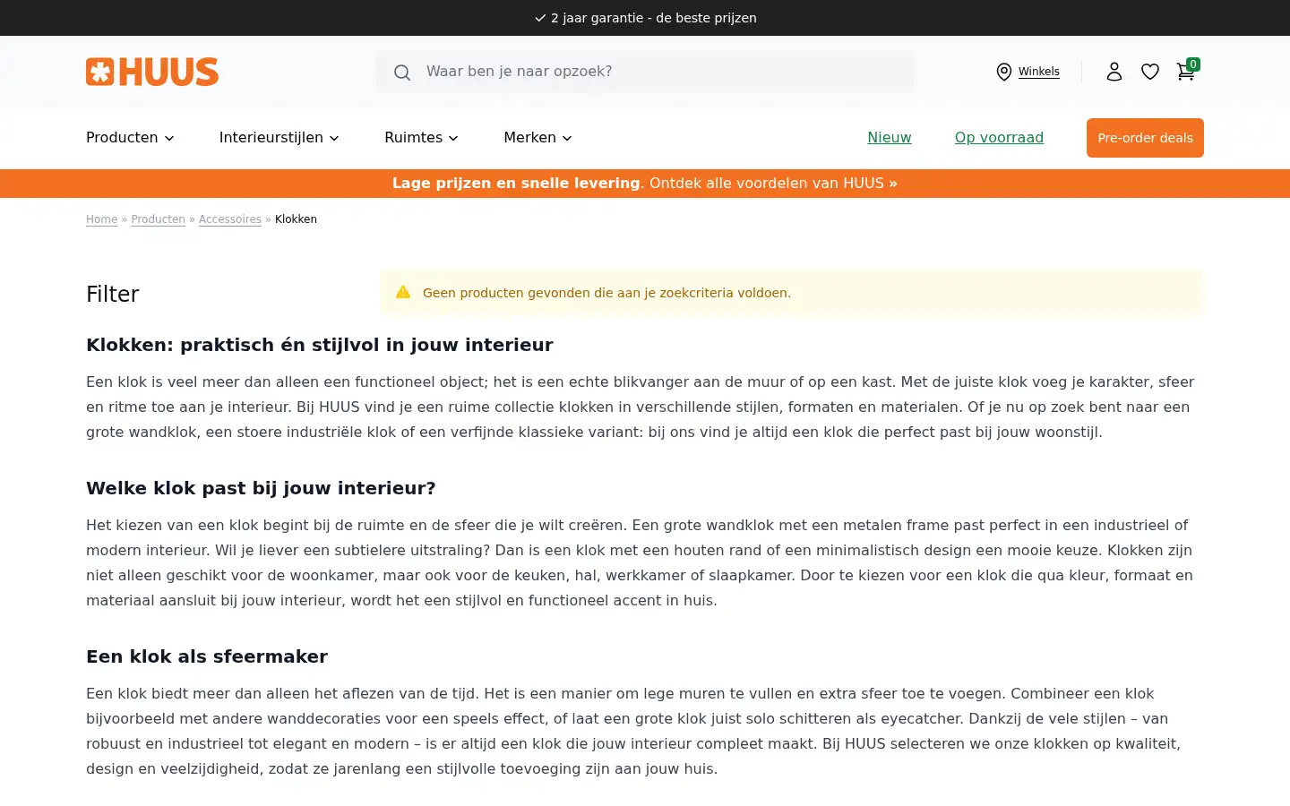 Screenshot of huus.nl