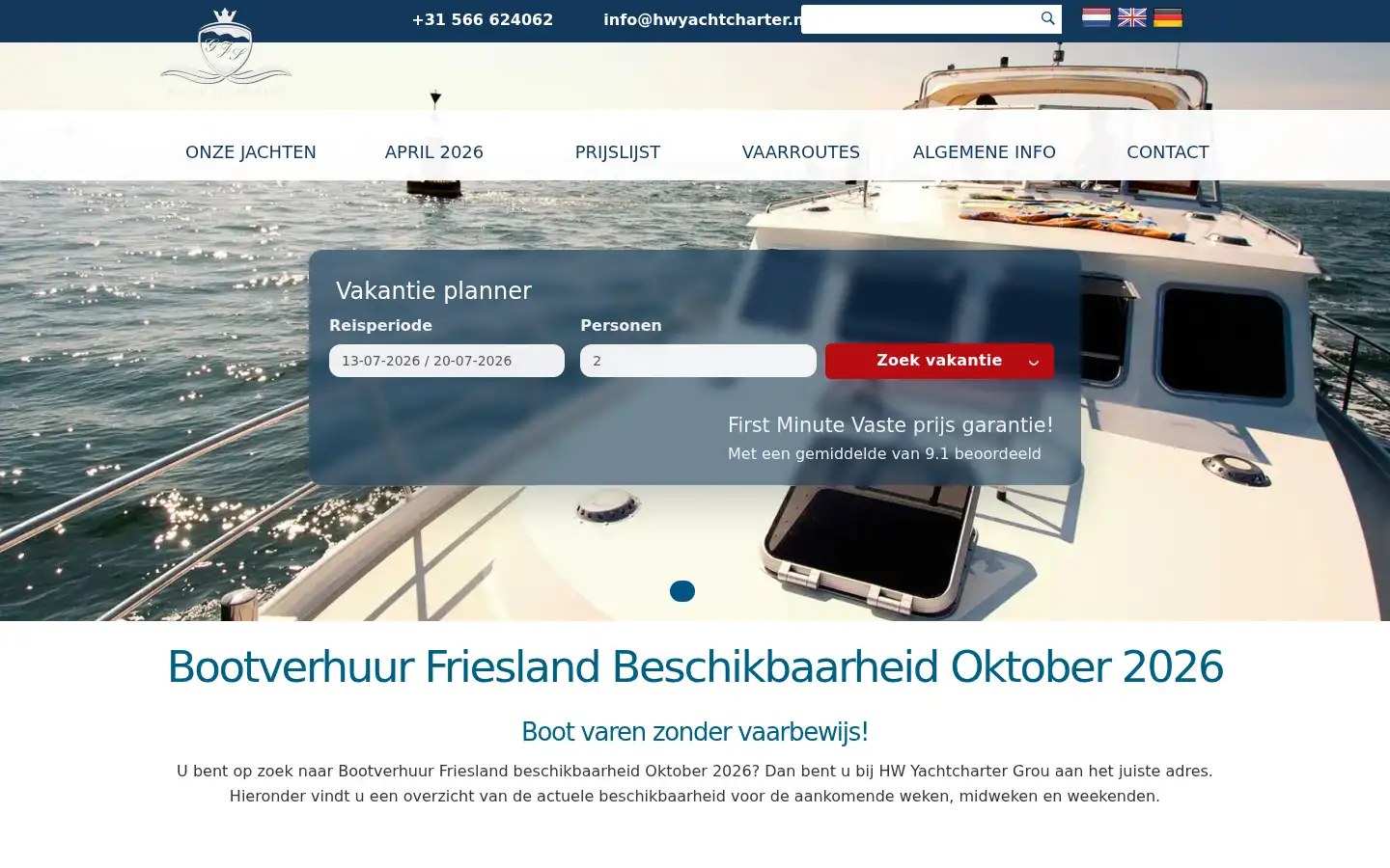Screenshot of hwyachtcharter.nl