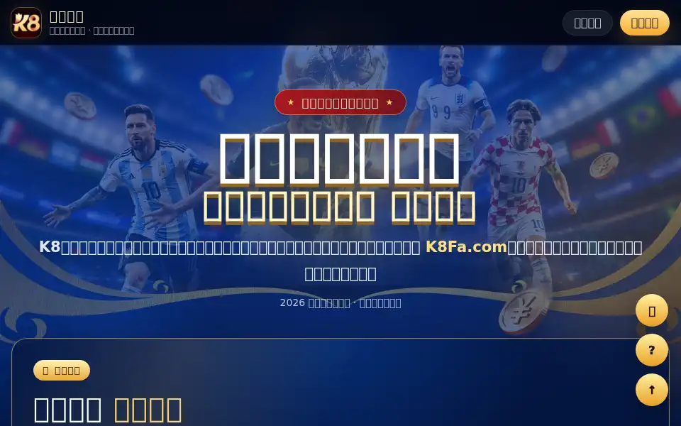 Screenshot of iannlopez.com