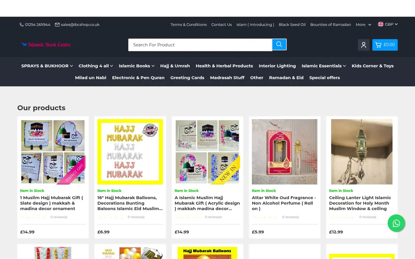 Screenshot of ibcshop.co.uk