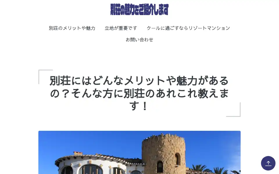 Screenshot of ibogaplanet.com