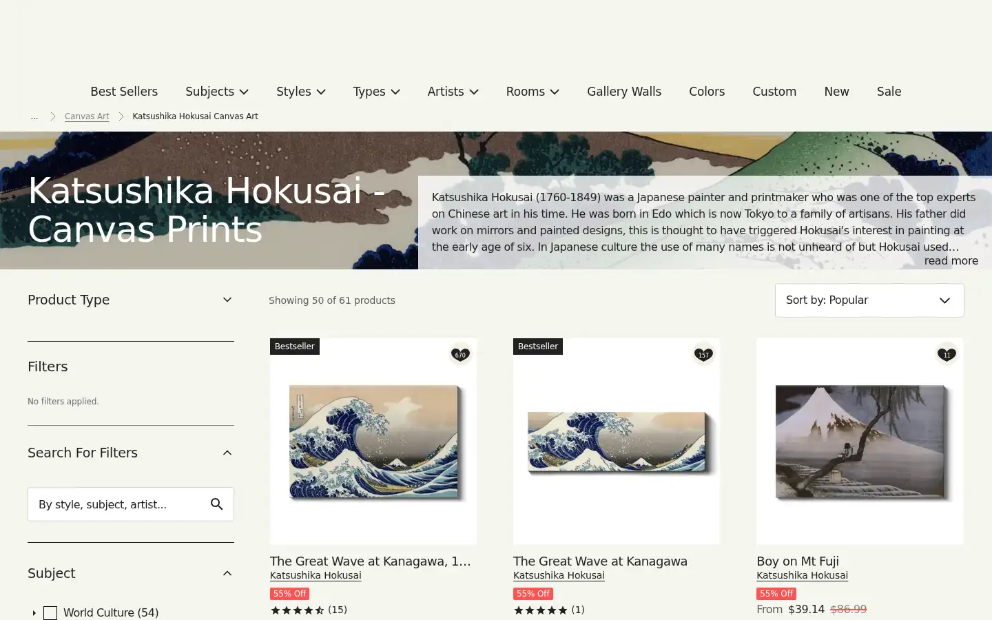 Screenshot of icanvas.com