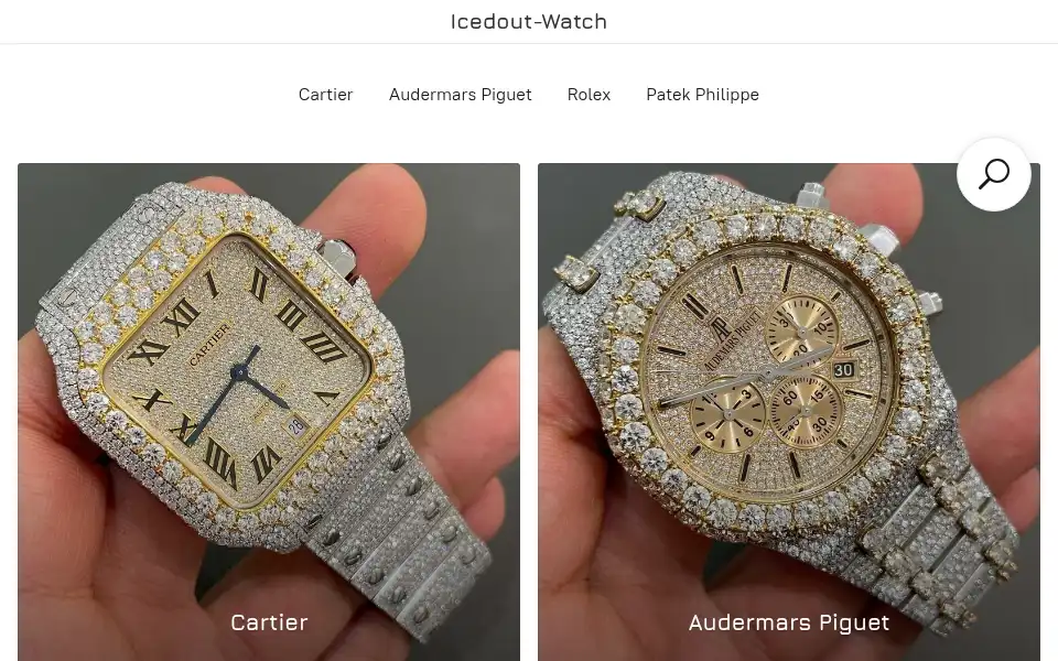 Screenshot of icedout-watch.com