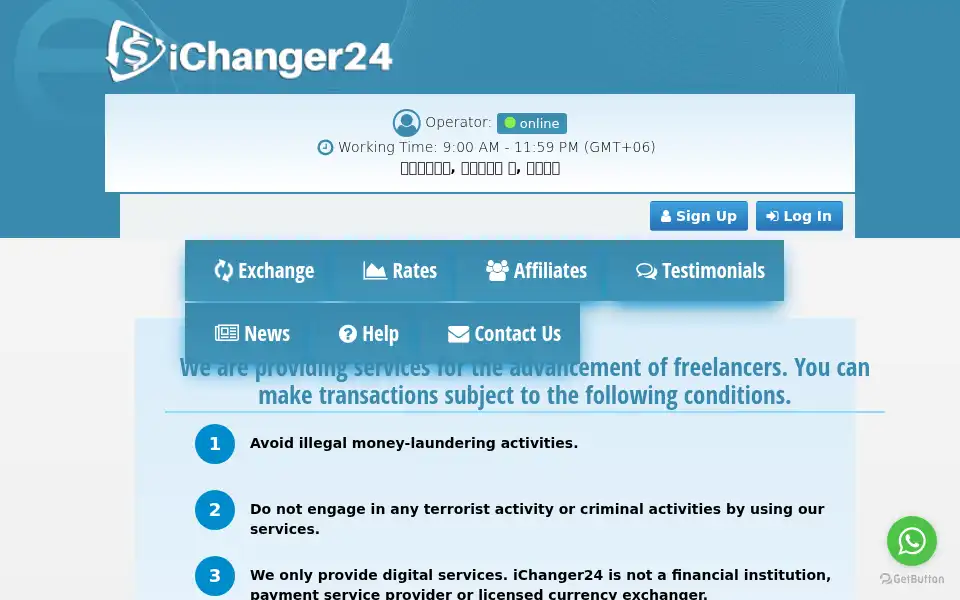 Screenshot of ichanger24.com