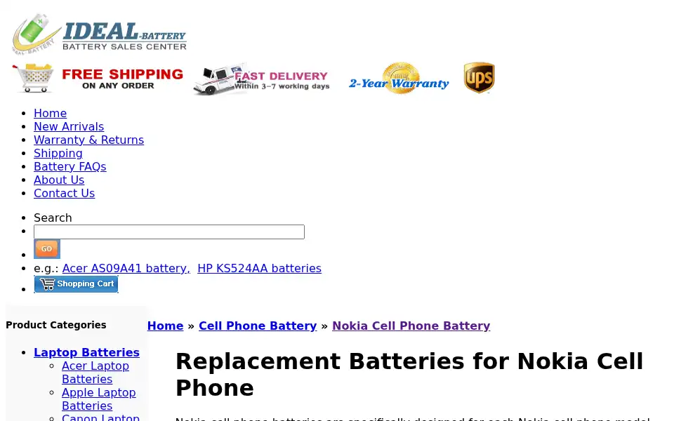 Screenshot of ideal-battery.com