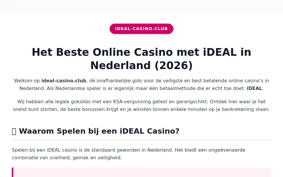 Screenshot of ideal-casino.club
