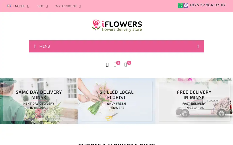 Screenshot of iflowers.by