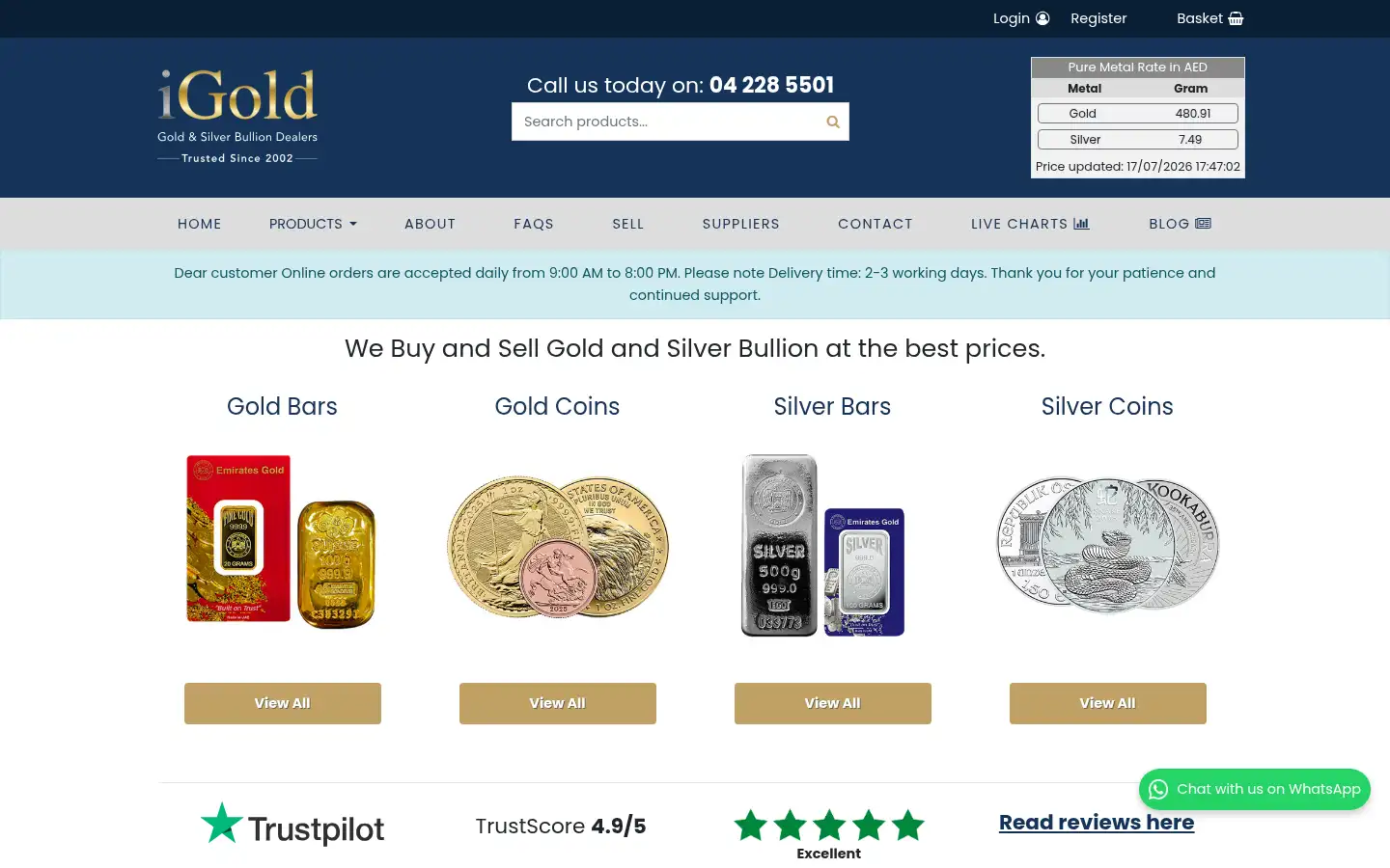 Screenshot of igold.ae