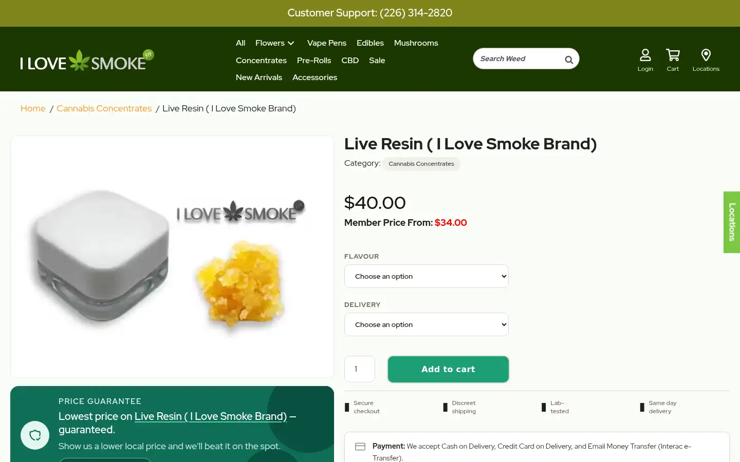 Screenshot of ilovesmoke519.com