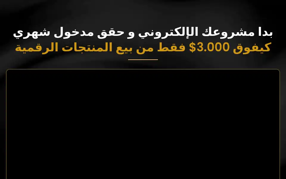 Screenshot of imadologie.com