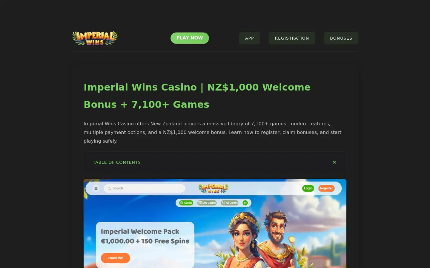 Screenshot of imperialwins.co.nz