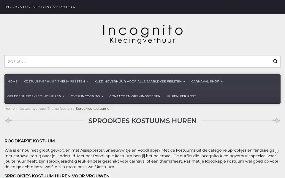 Screenshot of incognito-kledingverhuur.nl