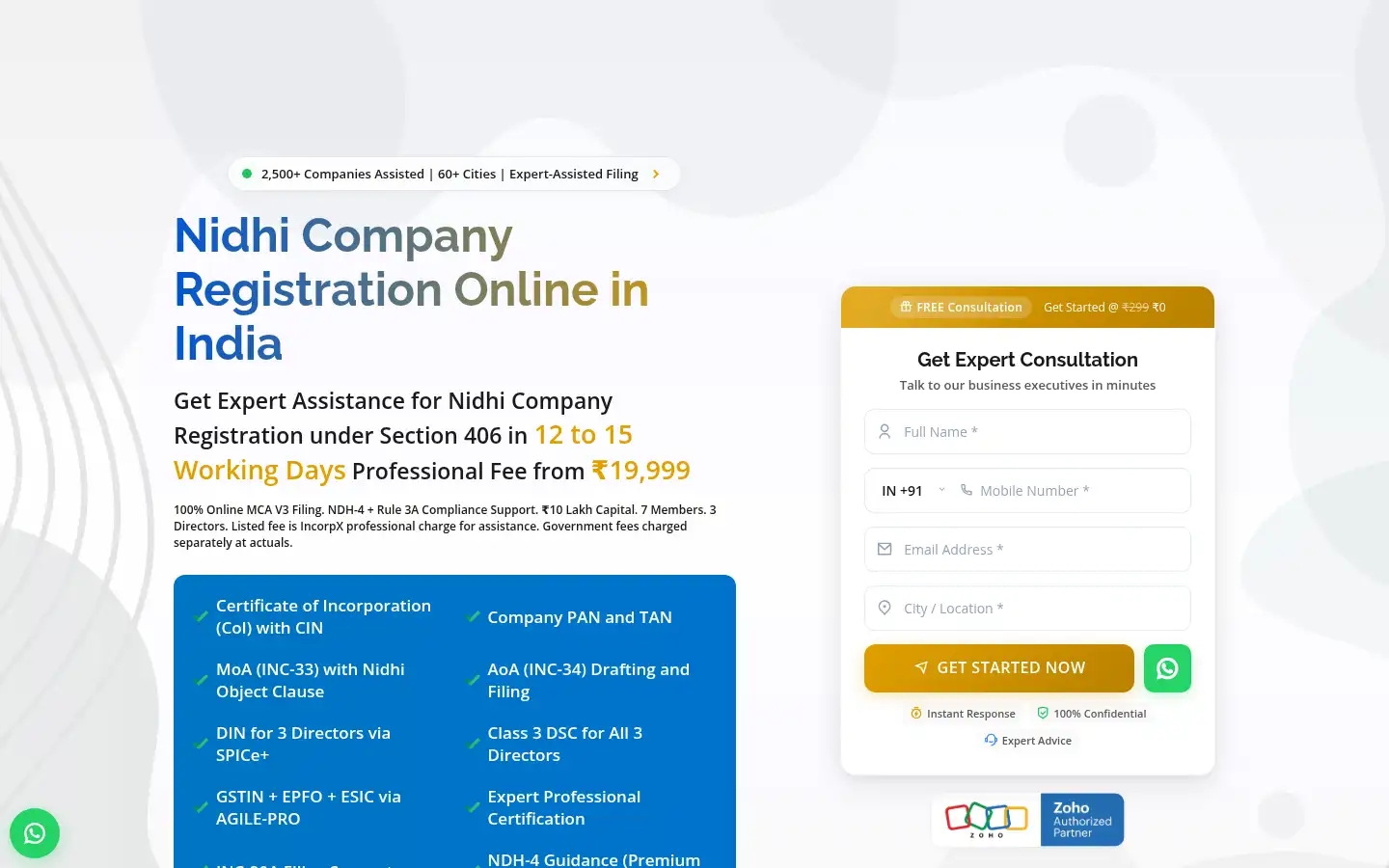 Screenshot of incorpx.co.in