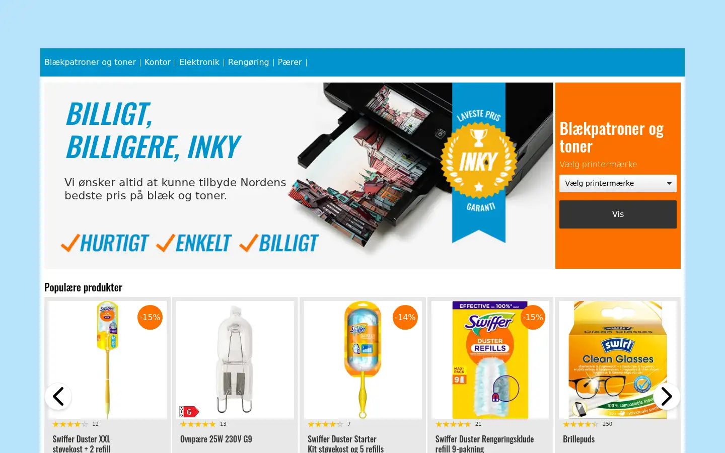Screenshot of inky.dk