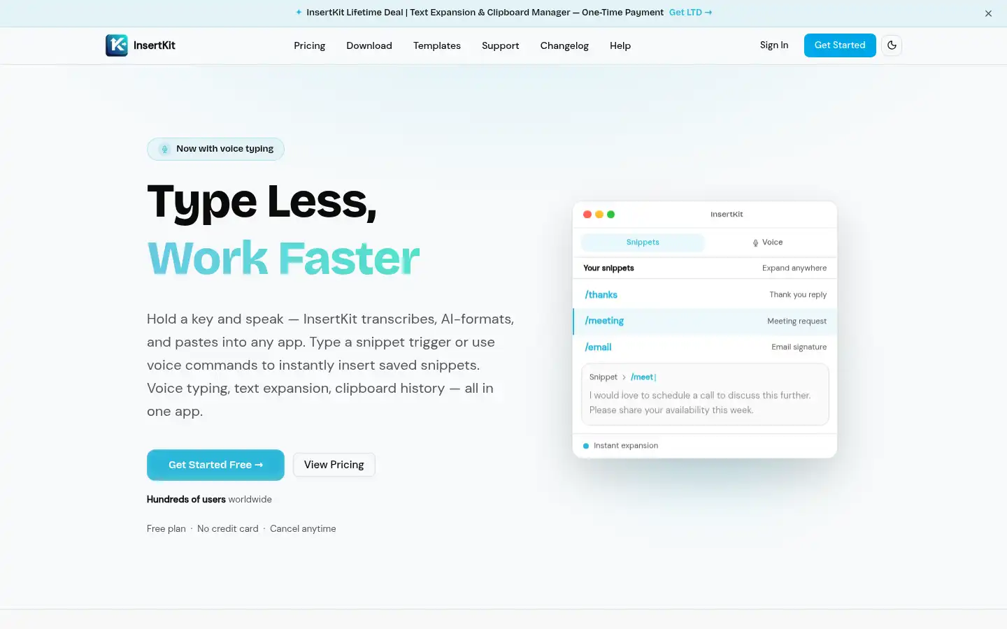 Screenshot of insertkit.com