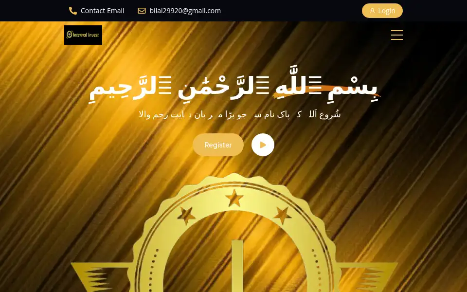 Screenshot of internallinvest.online
