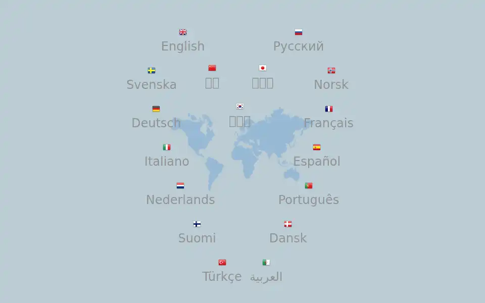 Screenshot of internationalcontact.info