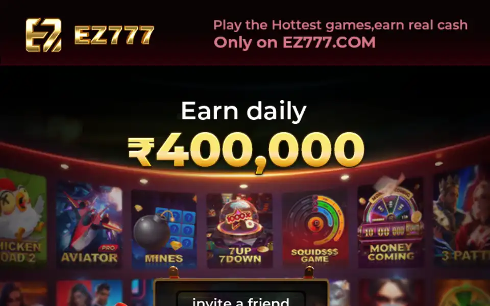 Screenshot of invite.ez777c.com