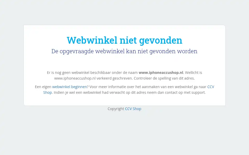 Screenshot of iphoneaccushop.nl