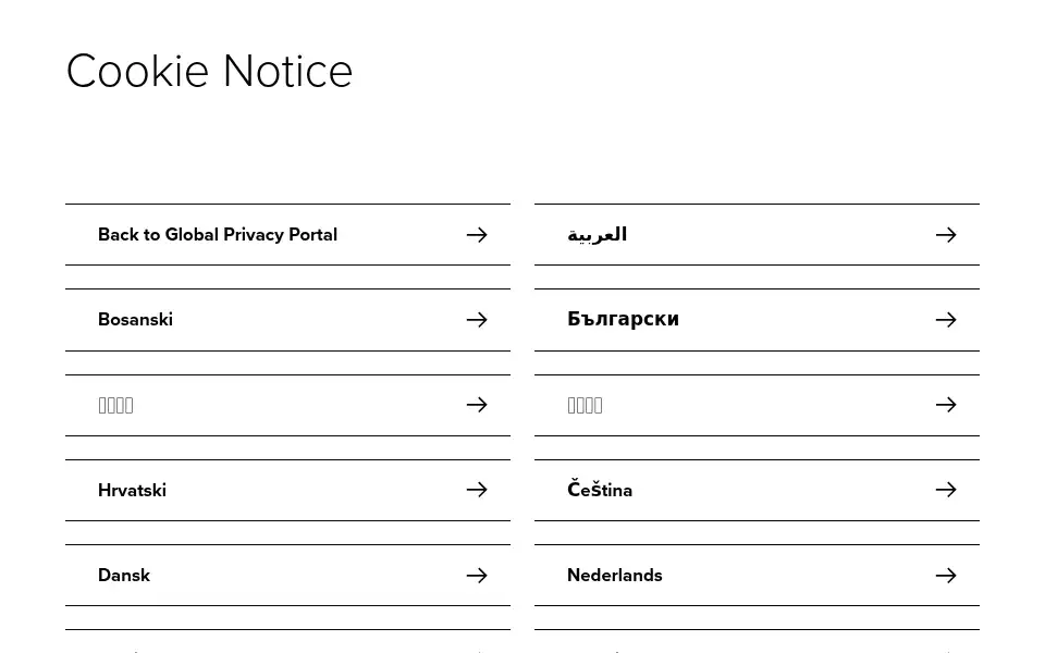 Screenshot of irwin.com