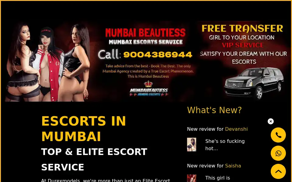 Screenshot of ishabasu.com