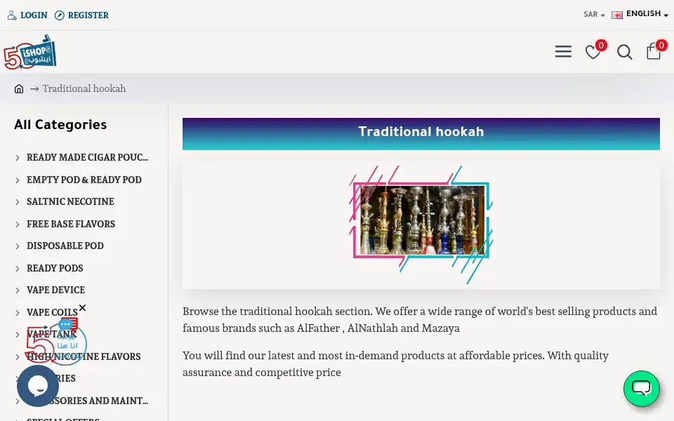 Screenshot of ishop5.com