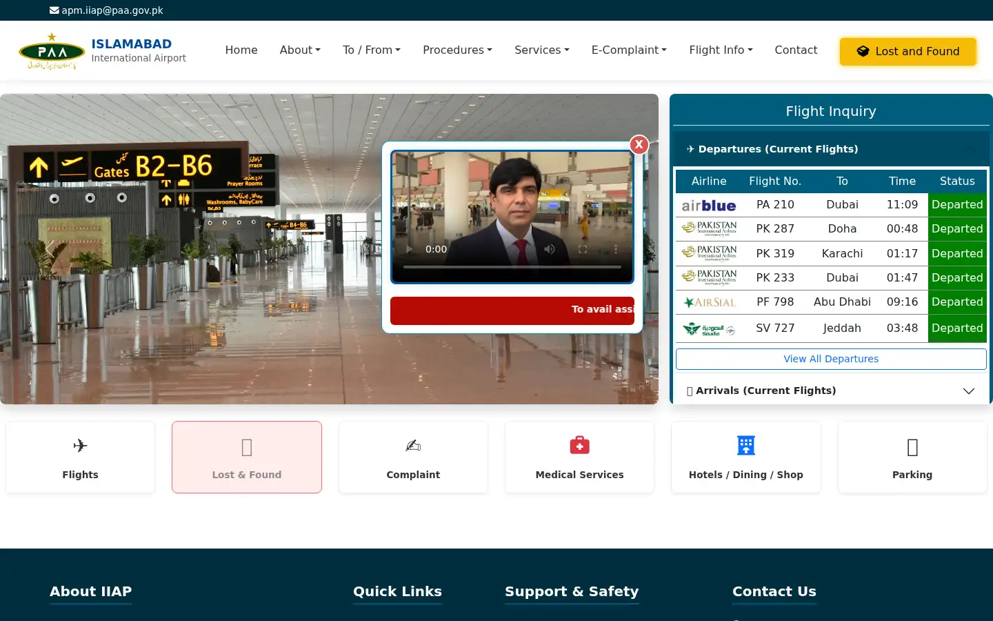 Screenshot of islamabadairport.com.pk